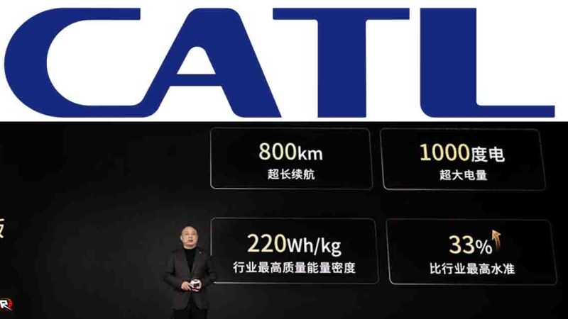 CATL เปิดตัวแบตเตอรี่สำหรับรถยนต์ไฟฟ้าพาณิชย์หนัก 600 – 1,000kWh 500 – 800 กม. อายุใชข้งาน 15 ปี