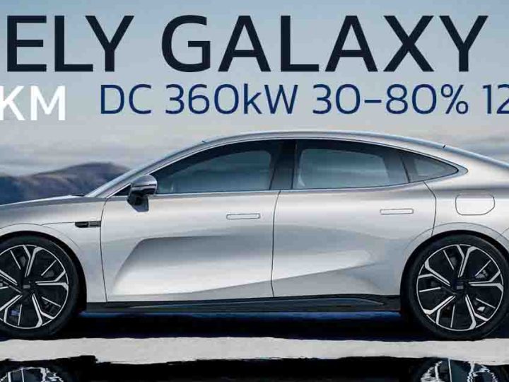 ราคาจีน 1 ล้านบาท GEELY Galaxy E8 วิ่งได้ 620 กม./ชาร์จ DC 360kW 30-80% 12 นาที 800V