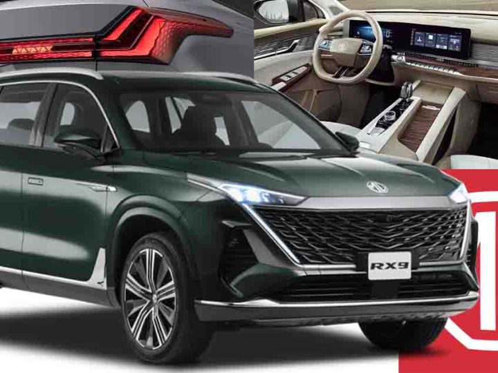 เปิดขาย 896,000 บาท ในอาหรับ MG RX9 SUV 7 ที่นั่ง เบนซินเทอร์โบ 2.0 ลิตร 201 แรงม้า 9AT