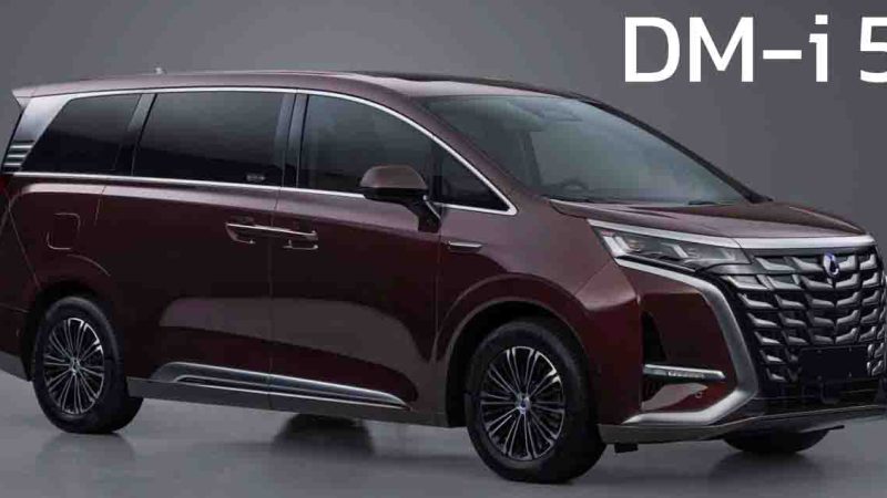 เผยภาพ DENZA D9 รุ่นปรับปรุงใหม่ ติดตั้งเทคโนโลยี DM-i 5 ปลั๊กอินไฮบริด ก่อนเปิดตัวในจีน