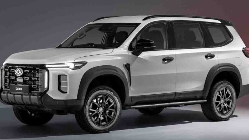 เปิดตัว LDV D90 หรือ MG MAXUS D90 ปี 2025 SUV 7 ที่นั่ง ราคา 1.13 ล้านบาทในออสเตรเลีย เพิ่มกำลัง ออกแบบใหม่