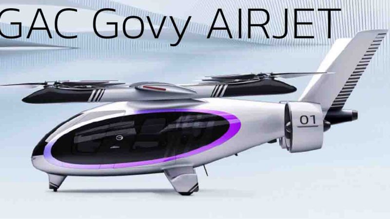 GAC Govy AIRJET รถบินได้ โดยมีระยะกว่า 200 กม./ชาร์จ เปิดตัวในประเทศจีน
