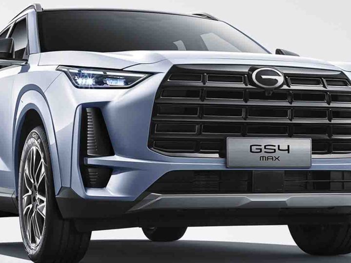 ราคาในจีน 382,000 บาทหลังหักส่วนลด GAC Trumpchi GS4 MAX คู่แข่ง HONDA CR-V