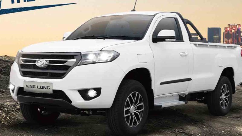 เปิดราคาไทย 875,000 บาท KINGLONG Venus 3 257 กม./ชาร์จ NEDC กระบะไฟฟ้า (ข้อมูล ECO STICKER)