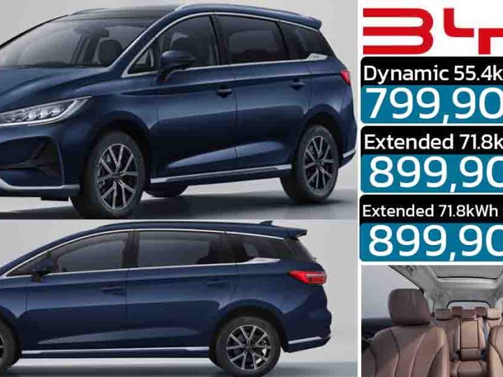 ปรับลง 30,000 บาท BYD M6 MPV ไฟฟ้า 6-7 ที่นั่ง วิ่งได้ 420 – 530 กม./ชาร์จ ราคา 799,900 – 899,900 บาท