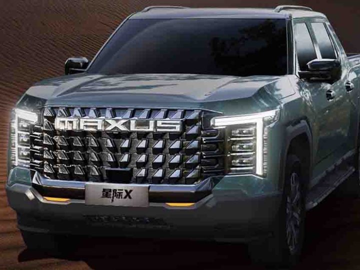 เปิดขายจีน 724,000 บาท All-New Maxus Star X  กระบะดีเซลเทอร์โบ 2.5 ลิตร 224 แรงม้า