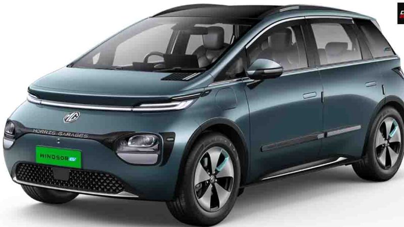 MG WINDSOR EV 331 กม./ชาร์จ คู่แข่ง BYD Dolphin ราคา 524,000 บาทในอินเดีย