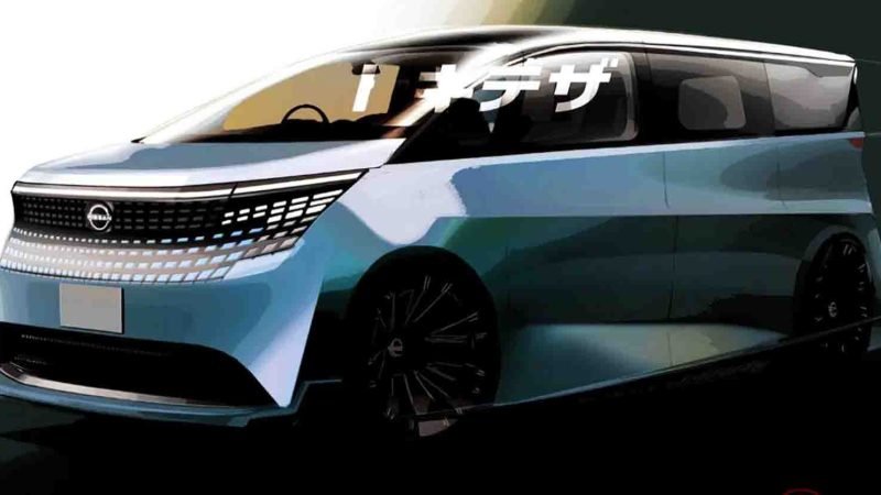 NISSAN ElGrand e-POWER ใหม่ เทียบชั้น Alphad ภาพอิงจากทีเซอร์