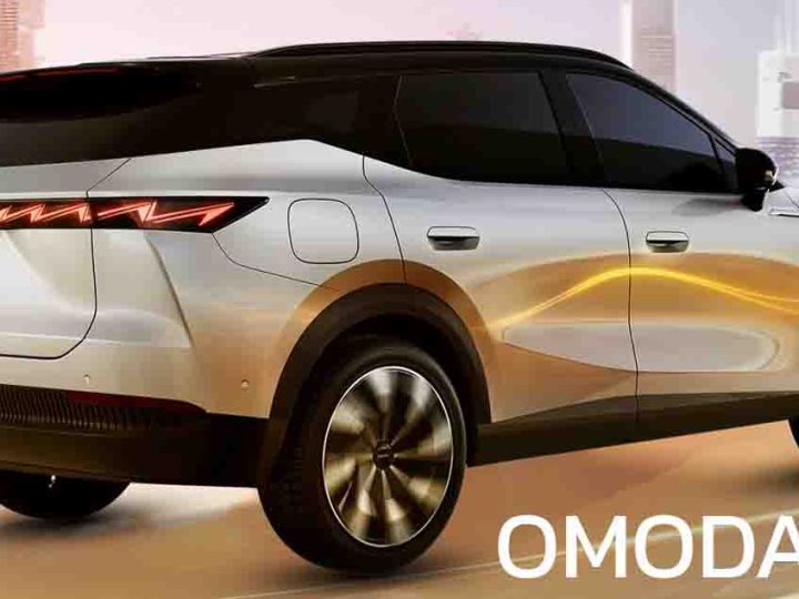NEW OMODA C7 SUV ใหม่ เตรียมเปิดตัวในรัสเซียปีหน้า