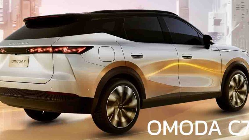 NEW OMODA C7 SUV ใหม่ เตรียมเปิดตัวในรัสเซียปีหน้า