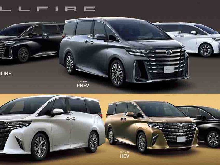 เปิดขายญี่ปุ่น 2.34 ล้านบาท TOYOTA Alphard / Vellfire ปลั๊กอินไฮบริด PHEV วิ่งไฟฟ้า 73 กม. ประหยัด 16.7 กม./ลิตร 306 แรงม้า