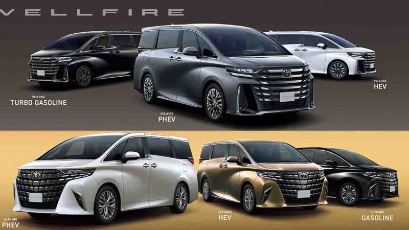 เปิดขายญี่ปุ่น 2.34 ล้านบาท TOYOTA Alphard / Vellfire ปลั๊กอินไฮบริด PHEV วิ่งไฟฟ้า 73 กม. ประหยัด 16.7 กม./ลิตร 306 แรงม้า