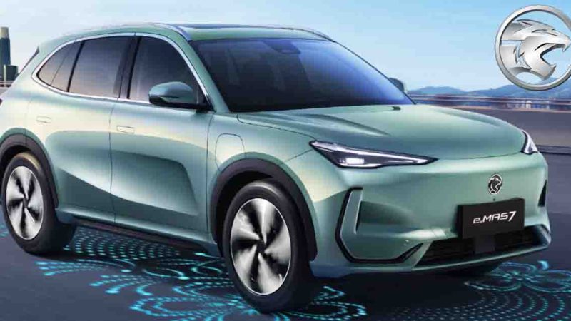 Proton e.MAS 7 / GEELY EX5 เปิดขายมาเลเซีย ราคา 840,000 – 947,000 บาท 410 – 470 กม./ชาร์จ NEDC