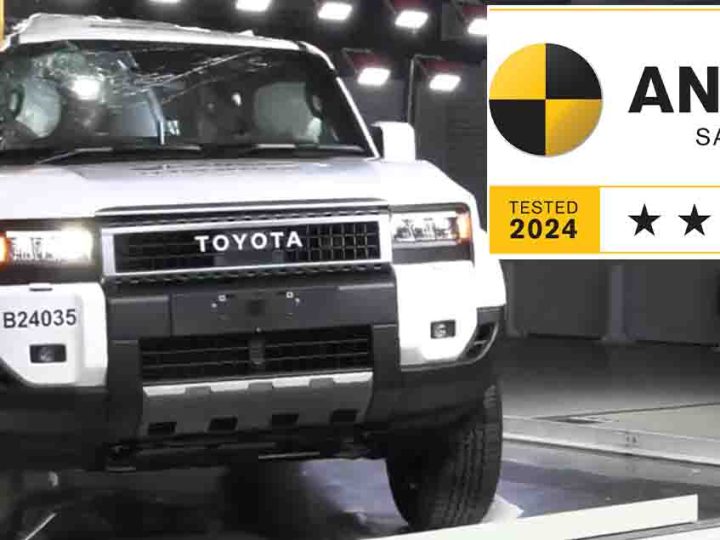 คะแนนความปลอดภัยการชนระดับ 5 ดาว ANCAP สำหรับ TOYOTA PRADO 250 ใหม่