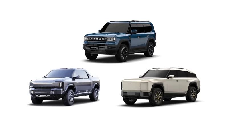 บริษัท Chery ซึ่งเป็นเจ้าของแบรนด์ Jetour เปิดตัวแบรนด์ออฟโรด Zongheng