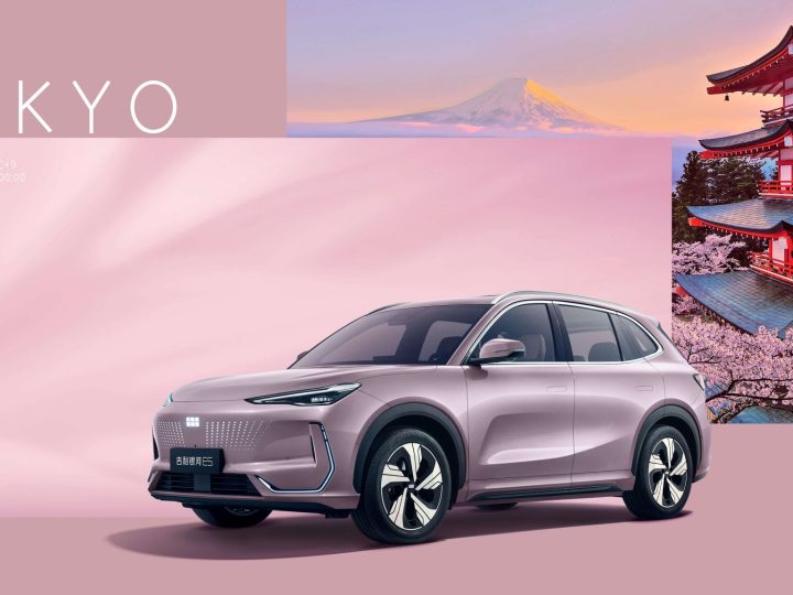ปี 2024 GEELY GROUP ขายรถยนตืได้กว่า 2,176,567 คัน เพิ่มขึ้น 32% จากปีก่อน ปี 2025 ตั้งเป้า 2.71 ล้านคัน
