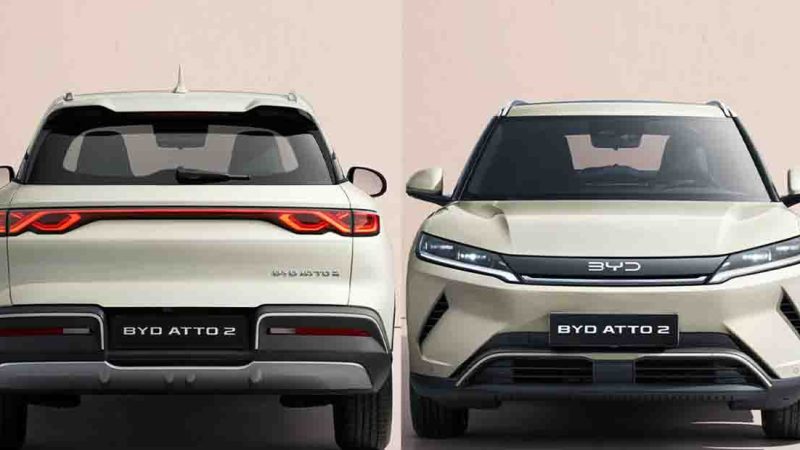 ราคาประเมิน คาดต่ำ Dolphin 1 แสนบาทในอินโดฯ สำหรับ BYD ATTO 2 EV