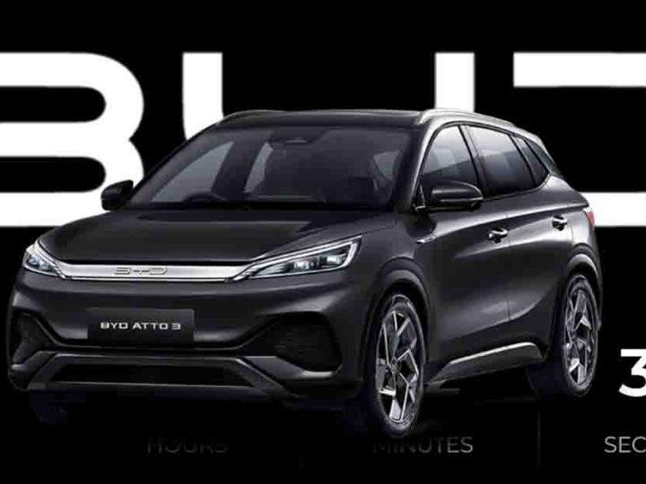 BYD เตรียมเปิดตัวแบรนด์ในเกาหลีใต้ วันที่ 16 มกราคม 2025 ตั้งเป้า 10,000 คันในปีนี้