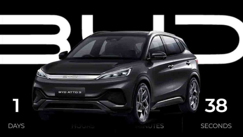 BYD เตรียมเปิดตัวแบรนด์ในเกาหลีใต้ วันที่ 16 มกราคม 2025 ตั้งเป้า 10,000 คันในปีนี้