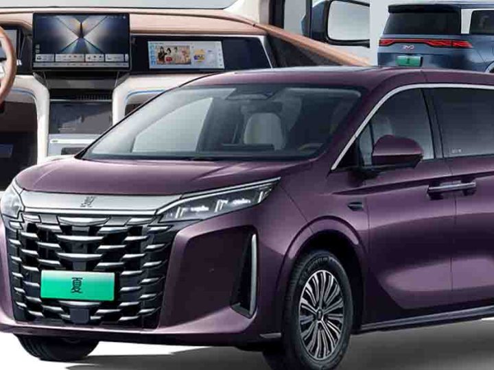 เปิดขายจีนเริ่ม 1.18 – 1.46 ล้านบาท BYD XIA ปลั๊กอินไฮบริด วิ่งไฟฟ้า 100 – 180 กม. CLTC