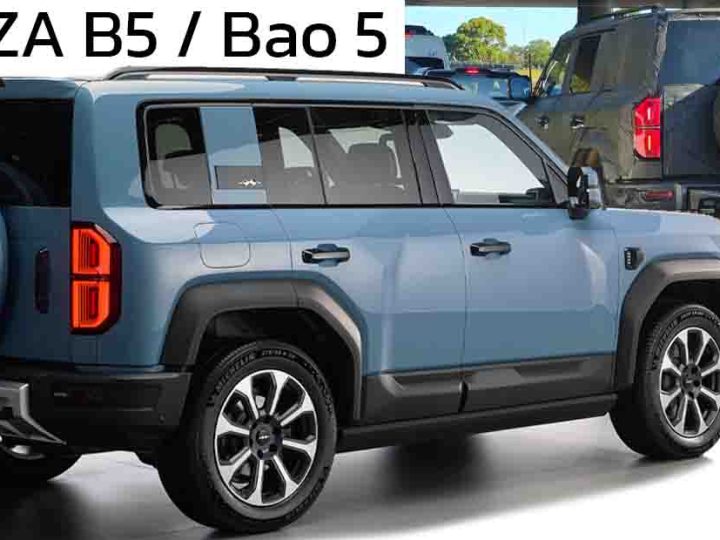 ทดสอบวิ่งพวงมาลัยขวาในออสเตรเลีย DENZA B5 / Bao 5 ปลั๊กอินไฮบริด
