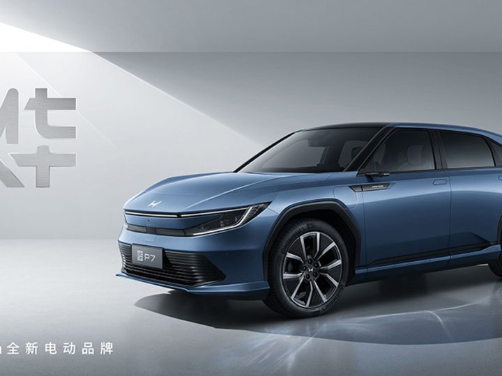 HONDA เตรียมร่วมมือ HUAWEI พัฒนาเทคโนโลยีขับขี่อัจฉริยะ พร้อม HONDA SENSING 360 +