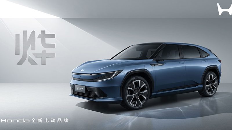 HONDA เตรียมร่วมมือ HUAWEI พัฒนาเทคโนโลยีขับขี่อัจฉริยะ พร้อม HONDA SENSING 360 +
