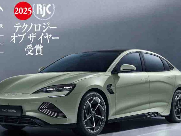 BYD SEAL Edition Pale Green รุ่นพิเศษ เปิดขายญี่ปุ่น 1.08 ล้าน บาท เพียง 20 คัน