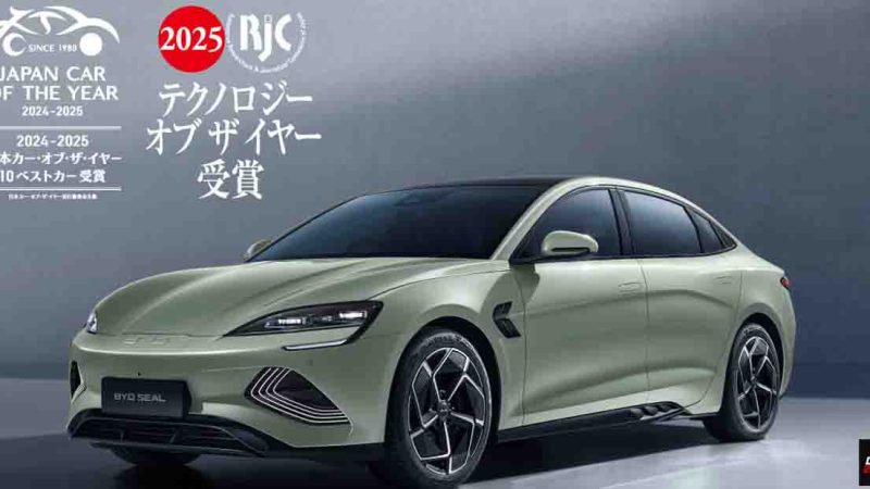 BYD SEAL Edition Pale Green รุ่นพิเศษ เปิดขายญี่ปุ่น 1.08 ล้าน บาท เพียง 20 คัน
