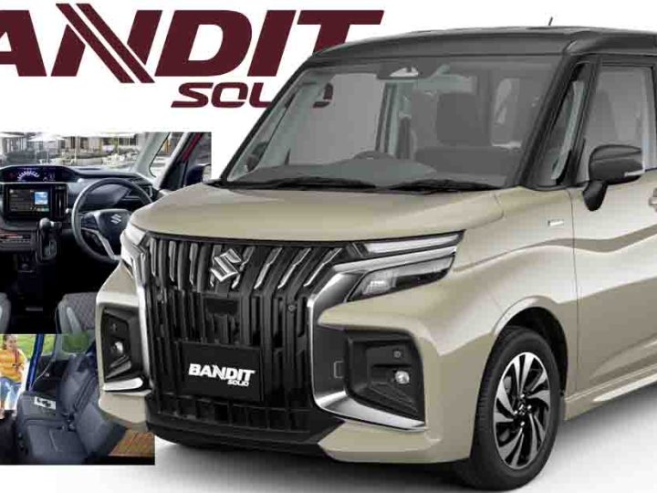 เปิดขาย 423,000 บาท ในญี่ปุ่น Suzuki Solio และ Bandit 1.2 Mild HYBRID 22 กม./ลิตร