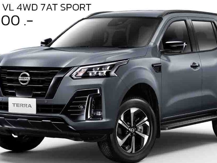 ส่วนลด 150,000 บาท NISSAN TERRA 2.3 VL 4WD 7AT SPORT เหลือราคา 1,405,000 บาท