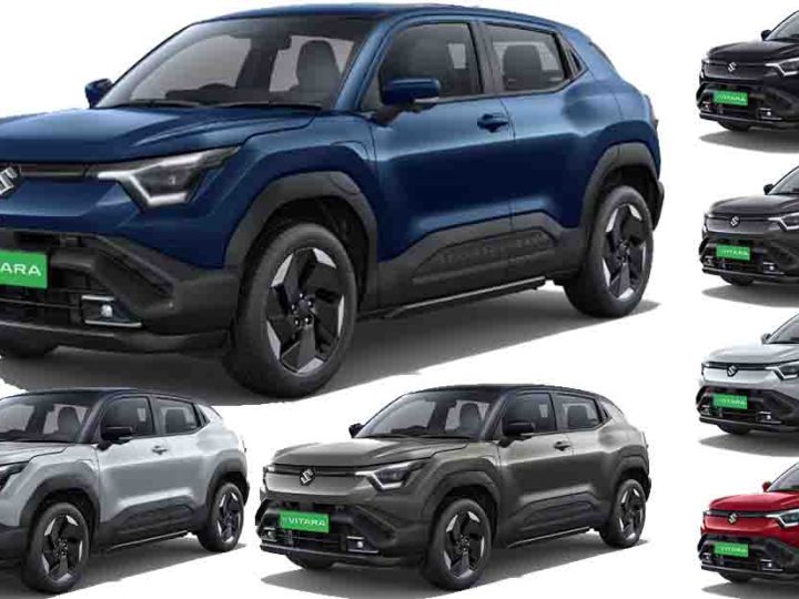 9 สีตัวถัง Suzuki e Vitara วิ่งได้ 500 กม./ชาร์จ ในอินเดีย ก่อนการเปิดตัว พร้อมส่งขายทั่วโลก