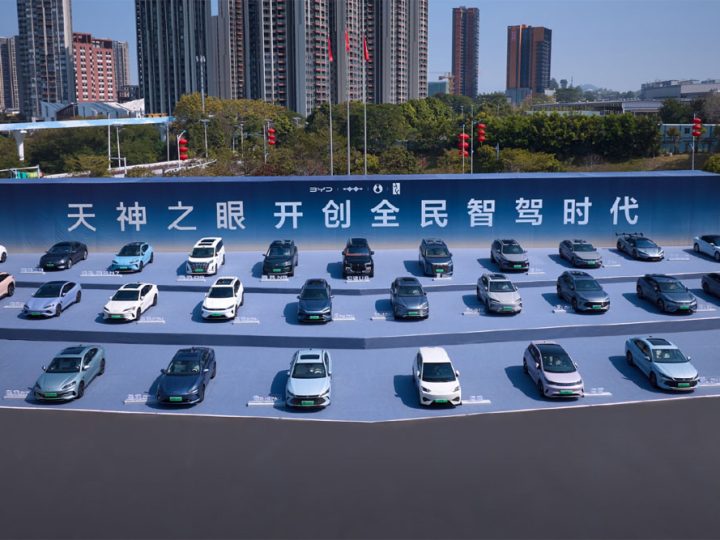 ADAS ตาเทพทำเรื่อง เจ้าของ BYD เดิมในจีนไม่พอใจ เพิ่มฟีเจอร์ใหม่อีก ในราคาเดิม
