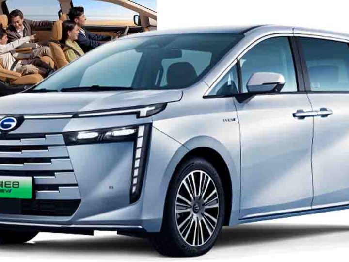 GAC Trumpchi E8 PRO+ PHEV เปิดขายจีน 975,000 บาท
