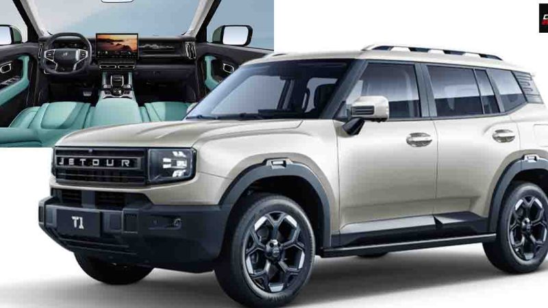 Jetour T1 ใหม่ เบนซิน 2.0T 254 แรงม้า ราคา 1.0 ล้านบาทในตะวันออกกลาง