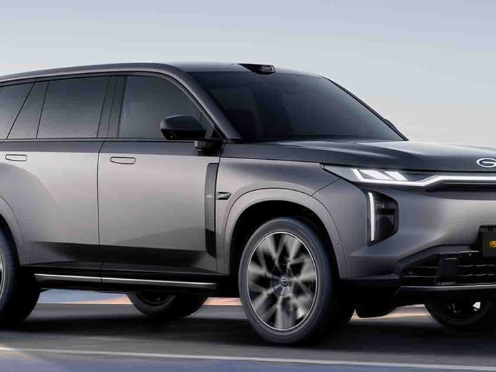 เปิดขายจีน 906,000 บาท GAC Trumpchi S7 PHEV วิ่งไฟฟ้า 180 – 205 กม.