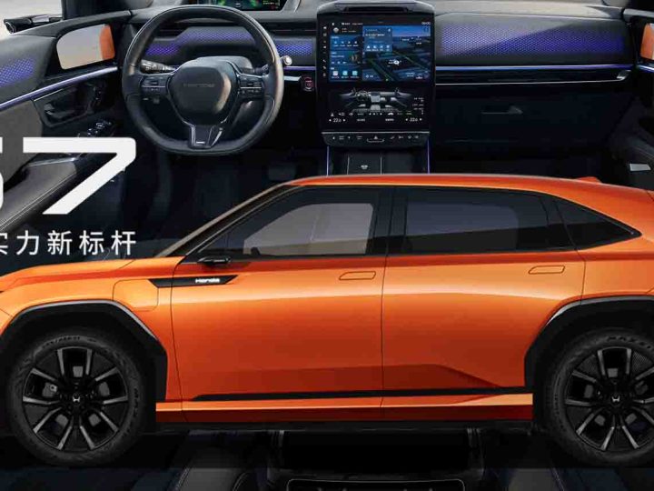 เปิดขายจีนเริ่ม 1.20 ล้านบาท HONDA S7 EV วิ่งได้ 650 กม./ชาร์จ CLTC พร้อม Honda SENSING 360+