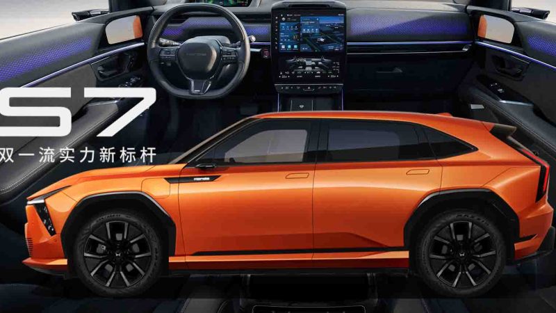 เปิดขายจีนเริ่ม 1.20 ล้านบาท HONDA S7 EV วิ่งได้ 650 กม./ชาร์จ CLTC พร้อม Honda SENSING 360+