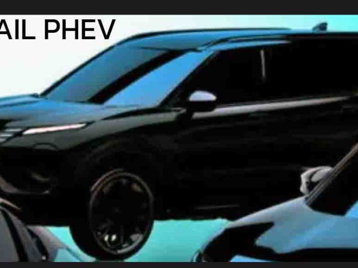 เผยภาพแรก NISSAN Rogue/X-Trail PHEV ปลั๊กอินไฮบริด ภายในปี 2026 ในสหรัฐฯ