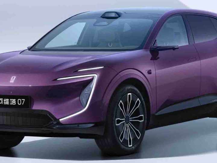 คาดราคาขายไทย 1.5 – 1.6 ล้านบาท AVATR 07 SUV ไฟฟ้าใหม่ 570 – 610 กม./ชาร์จ NEDC