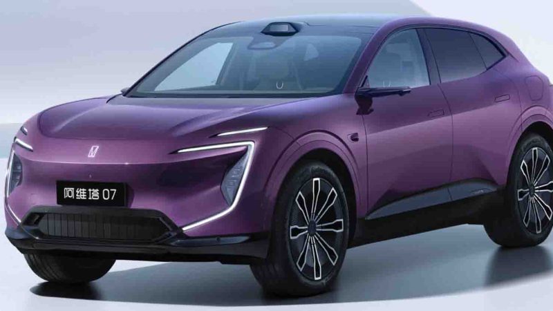 คาดราคาขายไทย 1.5 – 1.6 ล้านบาท AVATR 07 SUV ไฟฟ้าใหม่ 570 – 610 กม./ชาร์จ NEDC