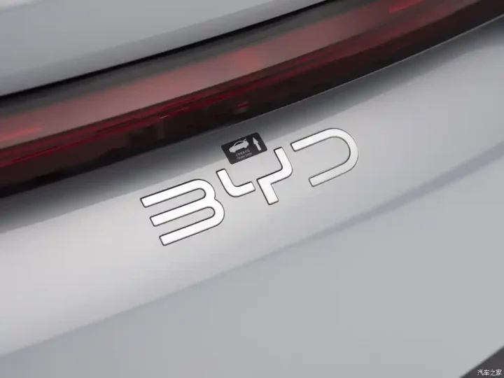 ปี 2024 BYD มีกำไร 173,222 ล้านบาท แต่ลงทุน R&D 253,885 ล้านบาท ปีนี้ BYD หวังยอดขาย 5.5 ล้านคัน