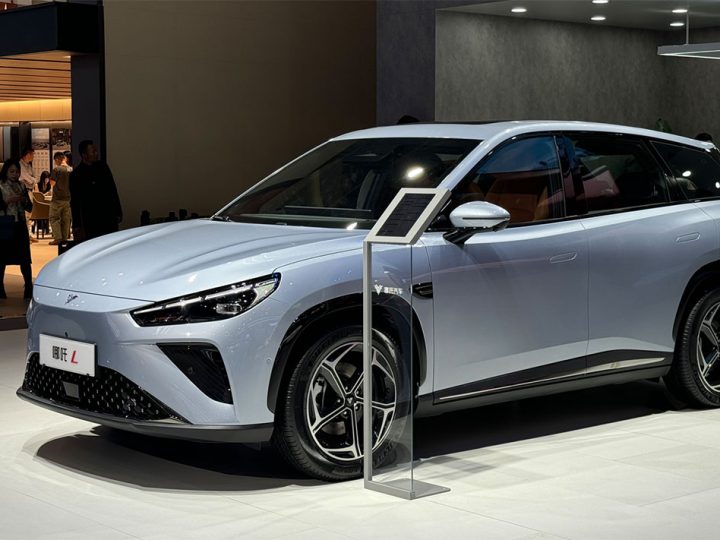 วัดใจเจ้าหนี้ Neta Auto! ดีลแปลงหนี้เป็นหุ้น 2 พันล้านหยวน ลุ้นพลิกเกม EV จีน