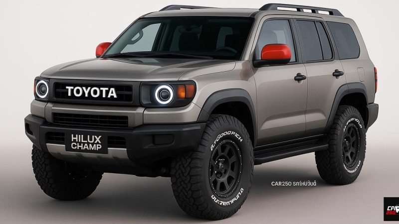 TOYOTA FORTUNER MINI บนฐาน Hilux Champ เปิดตัวปลายปีนี้ * ภาพในจินตนาการ