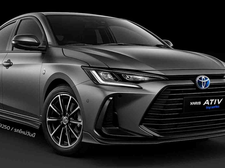 ลุ้นขายไทยกลางปีนี้ TOYOTA YARIS ATIV HEV ไฮบริดใหม่ * ภาพในจินตนาการ