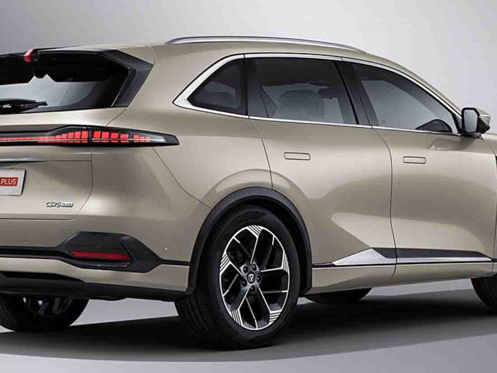 ลดราคาเหลือ 476,000 บาทในจีน Changan CS75 PLUS ใหม่ 1.5T 192 แรงม้า