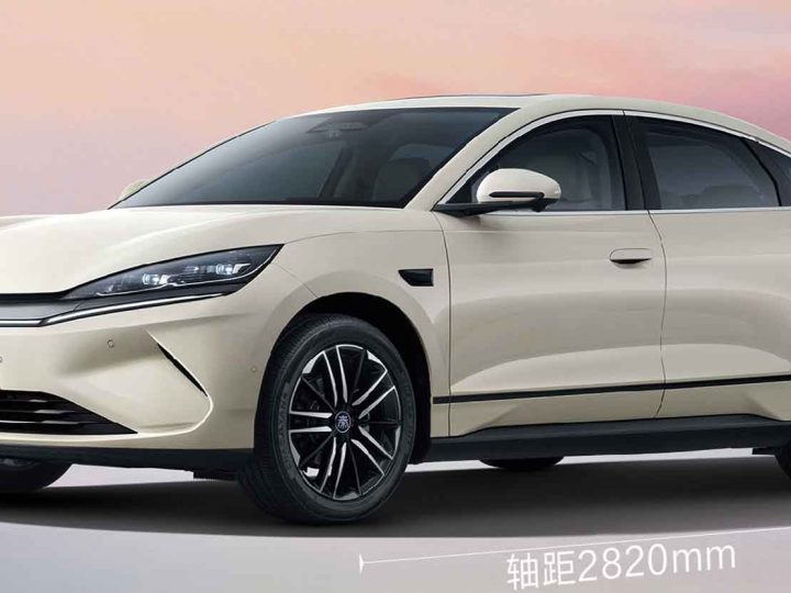 เปิดขายจีน 560,000 – 635,000 บาท BYD QIN L EV 470 – 545 กม./ชาร์จ พร้อม BYD DiPilot C