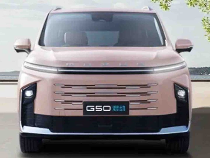 MAXUS G50 PHEV ปลั๊กอินไฮบริด เปิดขายจีน 714,000 บาท ครอบคลุมการวิ่ง 1.405 กม./ถังน้ำมัน