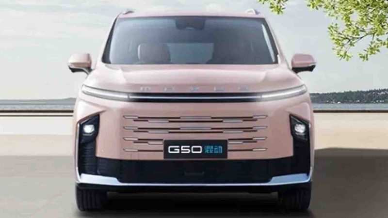 MAXUS G50 PHEV ปลั๊กอินไฮบริด เปิดขายจีน 714,000 บาท ครอบคลุมการวิ่ง 1.405 กม./ถังน้ำมัน