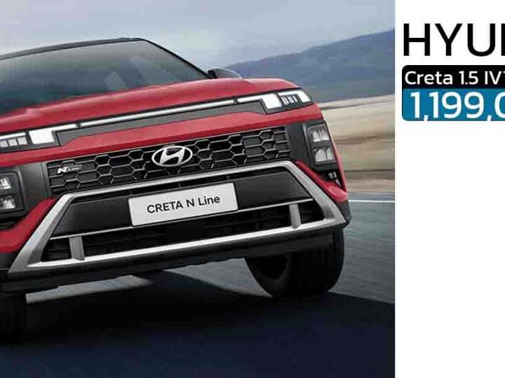 เปิดขายไทย 1,199,000 บาท HYUNDAI CRETA N Line ไมเนอร์เช้นจ์